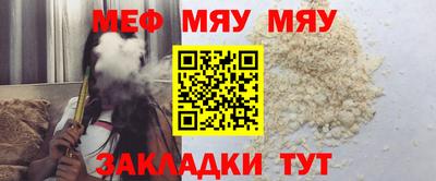 твердый Балаково