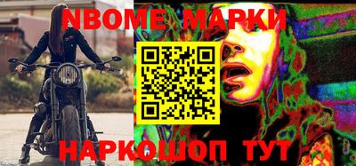 твердый Балаково