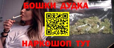 дурь Балахна