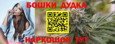 твердый Балаково