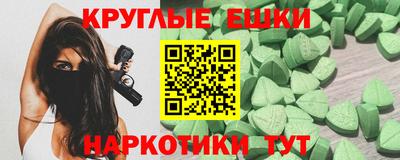 дурь Балахна