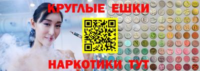 твердый Балаково
