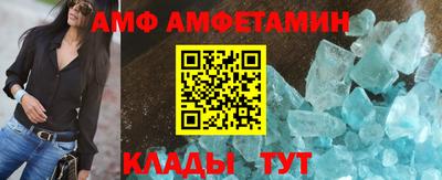 твердый Балаково