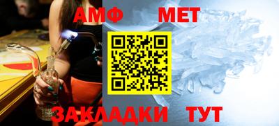 твердый Балаково