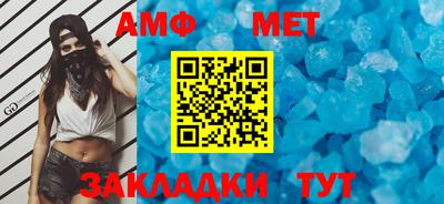 твердый Балаково