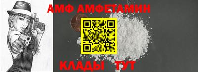 твердый Балаково
