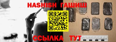 твердый Балаково