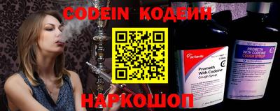 твердый Балаково