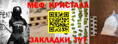 твердый Балаково
